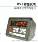 BX1称重控制仪表 原装进口 显示控制器