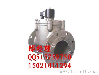 ZDF-20电磁阀 AC220V DC24V