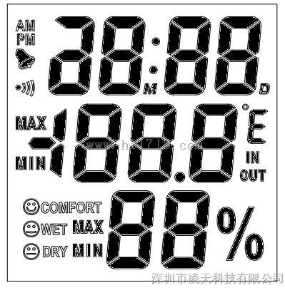 时钟温湿度计IC 2071IC HTC-1IC