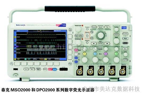 MSO2024混合信号示波器
