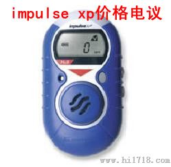 impulse xp氢气浓度检测仪，氢气气体检测仪霍尼韦尔Honeywell Xp