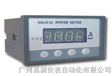 继电器输出电流表广东继电器输出电压表