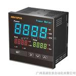广东HB416PVA智能单相电参数表