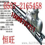 KHYD155岩石电钻-7.5KW岩石电钻