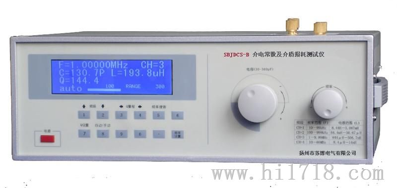 介电常数测试仪 扬州苏博电气制造商