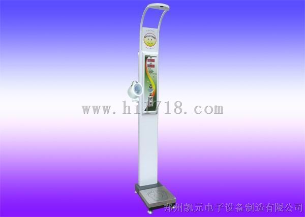 厂家供应医用测身高体重电子秤HW-600Y