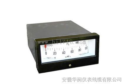供应YEJ-101矩形膜盒压力表厂家直销，矩形膜盒压力表价格