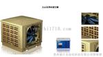 西伯力冷气机XZ31-18C-2  昆山代理厂家现货供应