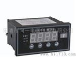 持价D194U-5S1单相电压表（带报警功能）