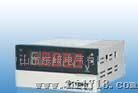 东崎仪表DP4/DP5数显仪表