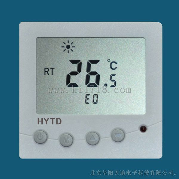 HY329DHS电地暖温控器 电地暖温控器厂家