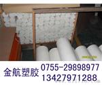 20毫米HDPE板黄色-30毫米HDPE棒