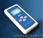 BS2010A型直读式χ、γ个人剂量仪