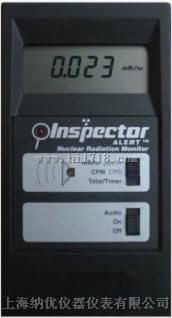 Inspector Alert α、β、γ和X射线检测仪