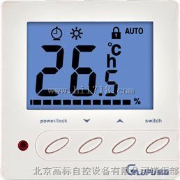 采暖温控器GP150