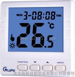 中央空调温控器GP600