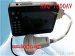 宠物医院专用B超测孕仪HRQ-7000AV