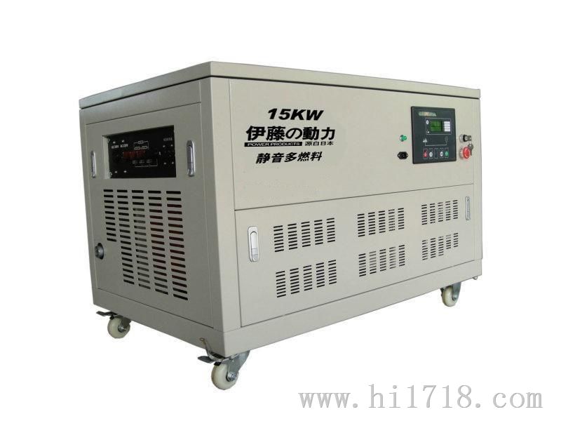 15KW多燃料机房专用汽油发电机