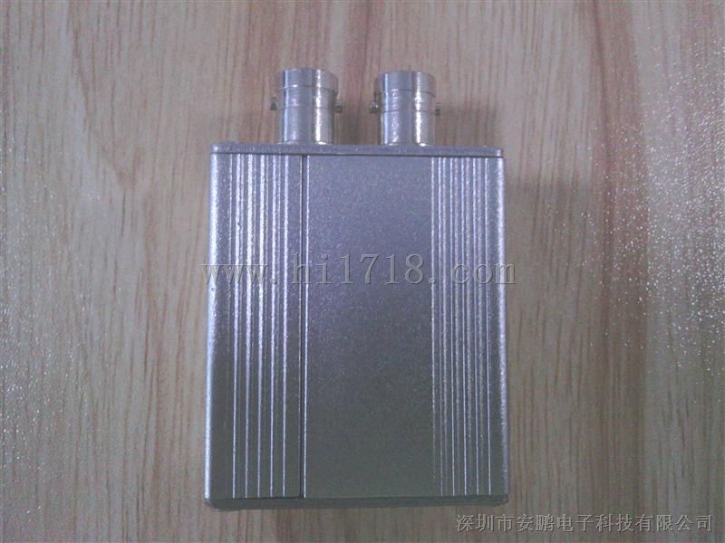 阻抗转换器