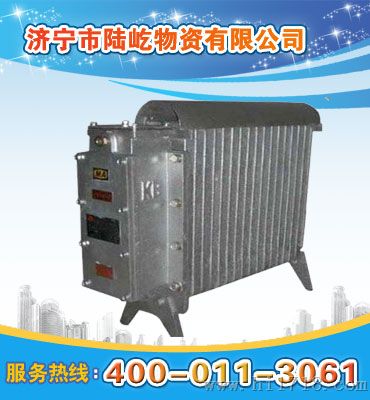 电热取暖器安装说明,矿用隔爆型电热取暖器的检测及调整 