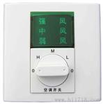 深圳温控器|电子式温控器代理商|三速开关供应商