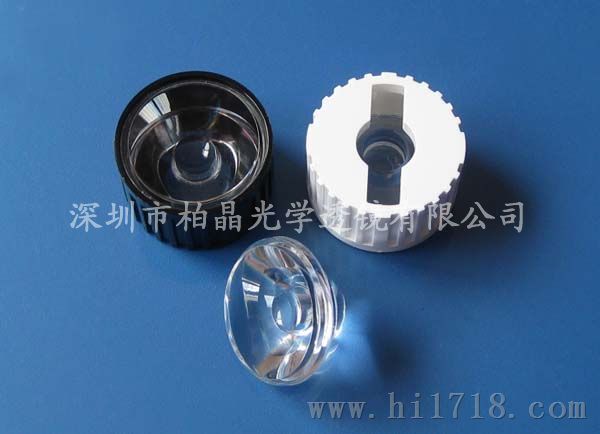 led透镜 20mm  深圳led透镜柏晶光学