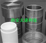 重庆水热合成反应釜50ml