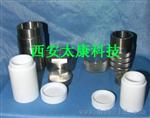 重庆水热合成反应釜50ml