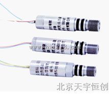 高温压力传感器