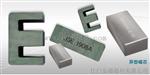 铁硅铝铁硅/E CORE/BLOCK CORE磁环