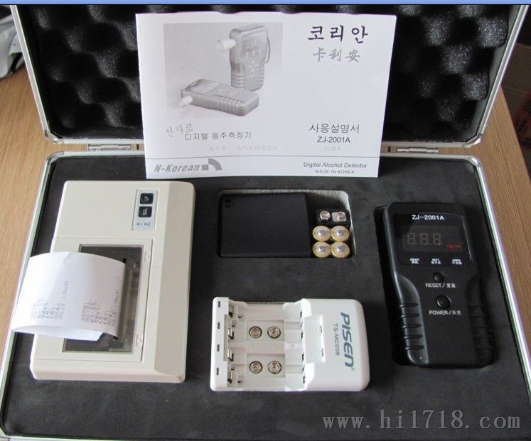 韩国卡利安ZJ-2001A呼吸式酒精检测仪带打印
