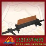 H型P型O型N型清扫器