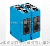 SICK传感器WS/WE260-R230