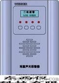 雨量报警器