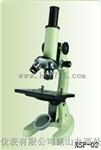 生物显微镜XSP-00系列