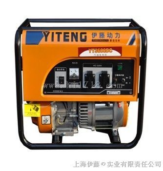 小型3KW汽油发电机|小型家用照明发电机