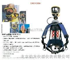 巴固C900空气呼吸器，SCBA105正压式空气呼吸器