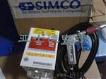 离子风枪HBA SIMCO消除静电设备