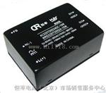 1-60W AC-DC电源模块