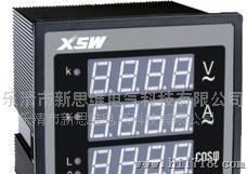 电压电流功率因数组合表、数显电流电压表、多功能网络仪表