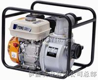 4寸直销水泵价格 抽水机  