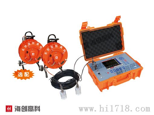 北京海创HC-U72 |非金属超声检测仪|基桩检测仪