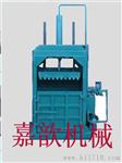 上海液压捆包机 