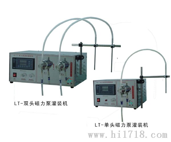 包头小型灌装机-液体灌装机生产厂家-东莞鼎发机电