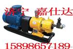 5BZ-33/15煤层注水泵厂家     高压注水泵