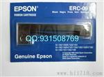 EPSON原装M-192打印头色带ERC-09B   
