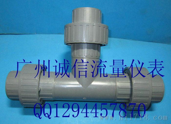 SLQ-15 气液混合射流器