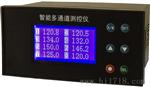 HC智能四通道液晶测控仪