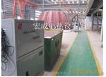 履带式管状电加热器