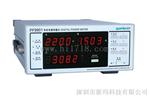 PF9800/PF9901 智能电量测量仪（紧凑型